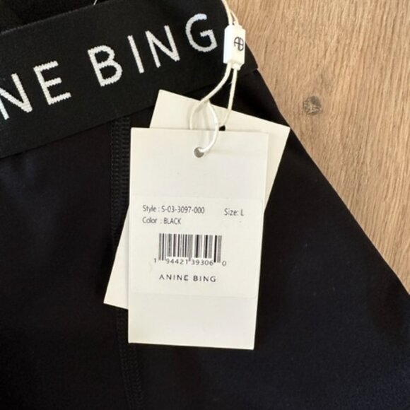NWT Anine Bing Sport Sweatpant Leggings- Size Large - Picture 3 of 4